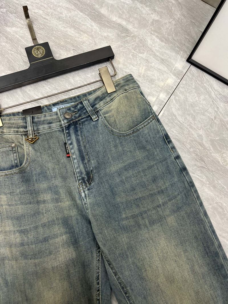 Prada Jeans